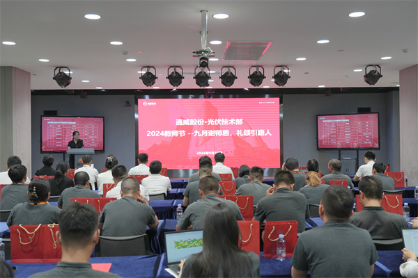 f5d52cace35a78f6a7e278cf3babc784