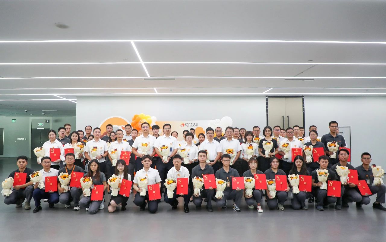 亚洲必赢国际·437ccm(中国区)官方网站