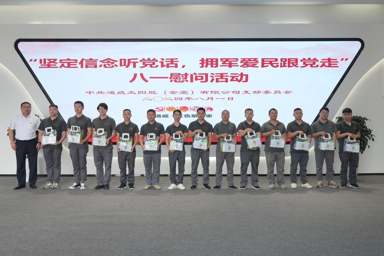 04799f0150a0009537296ad473d81b71