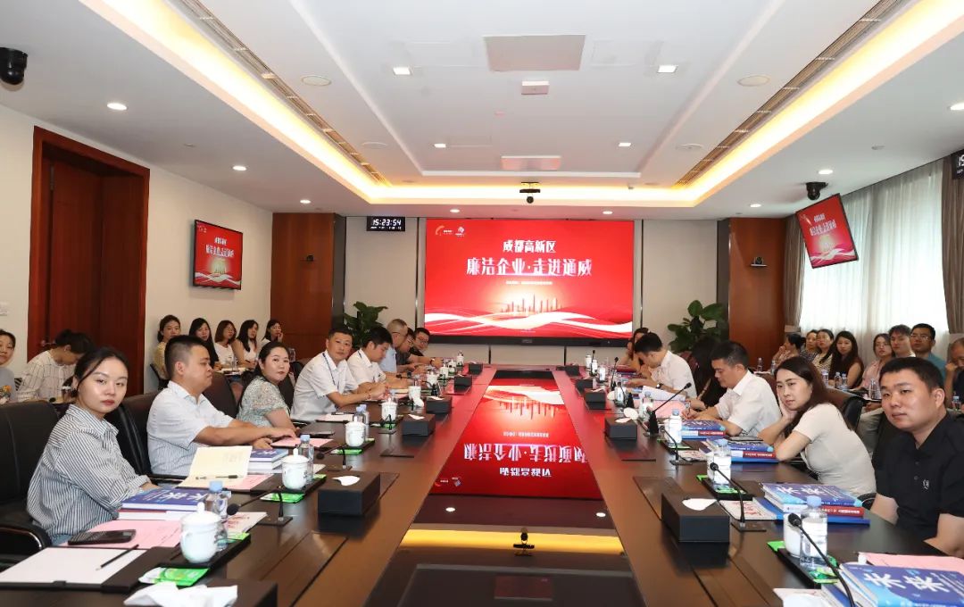 亚洲必赢国际·437ccm(中国区)官方网站