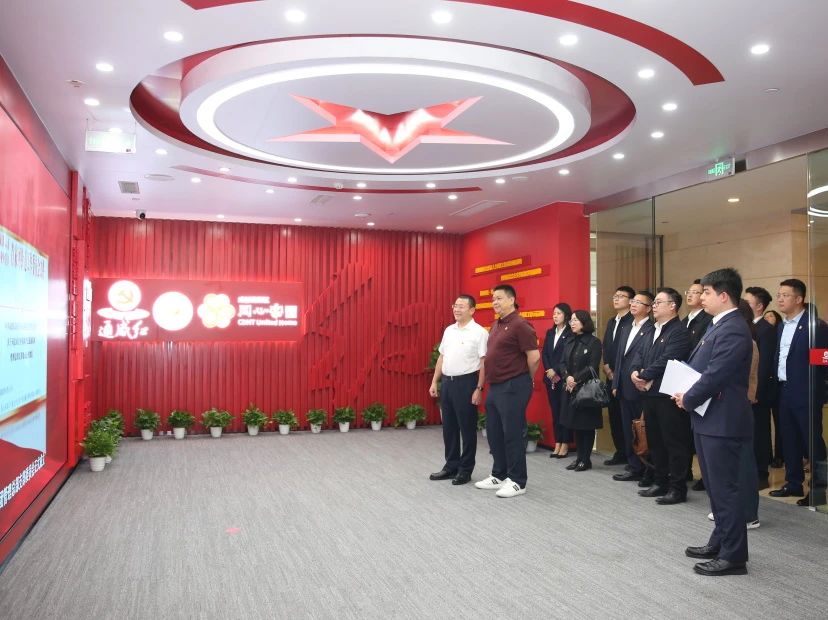 亚洲必赢国际·437ccm(中国区)官方网站