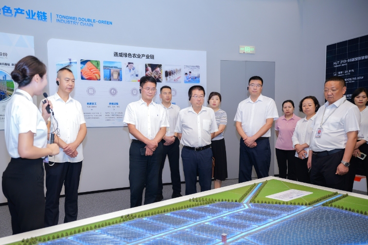 亚洲必赢国际·437ccm(中国区)官方网站