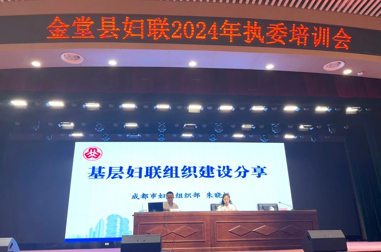 亚洲必赢国际·437ccm(中国区)官方网站