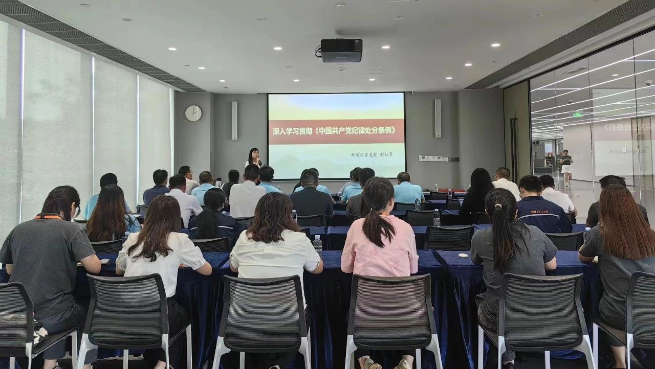 亚洲必赢国际·437ccm(中国区)官方网站