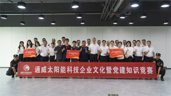 2087c6d9965653a0c566ec418a4b8a7b