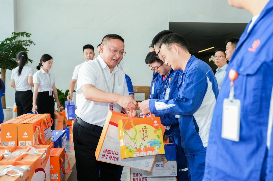 亚洲必赢国际·437ccm(中国区)官方网站