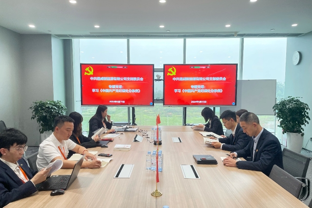 亚洲必赢国际·437ccm(中国区)官方网站