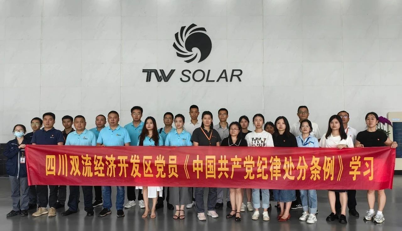 亚洲必赢国际·437ccm(中国区)官方网站