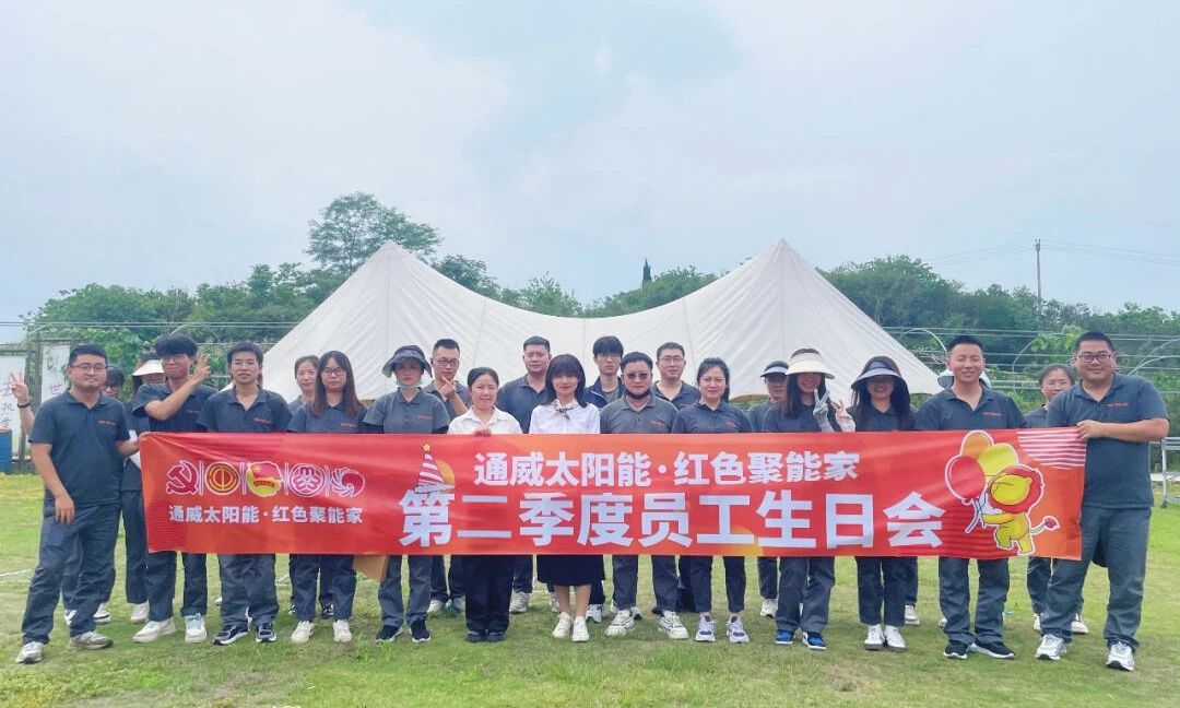 亚洲必赢国际·437ccm(中国区)官方网站