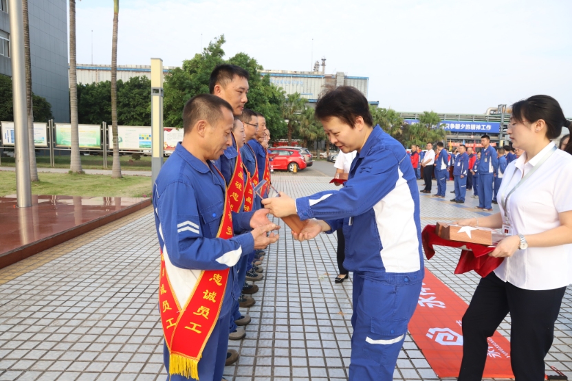 亚洲必赢国际·437ccm(中国区)官方网站