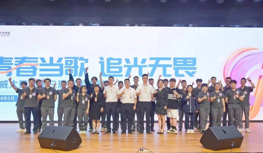 亚洲必赢国际·437ccm(中国区)官方网站