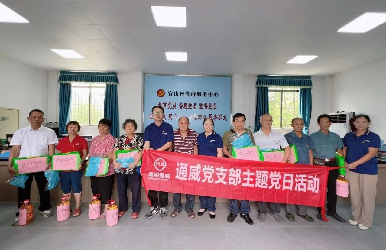 亚洲必赢国际·437ccm(中国区)官方网站