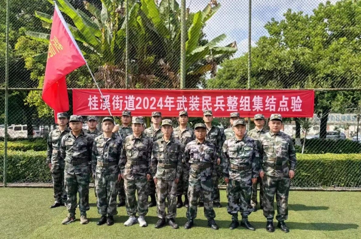 439772365eb5111c3c867a0523c77242