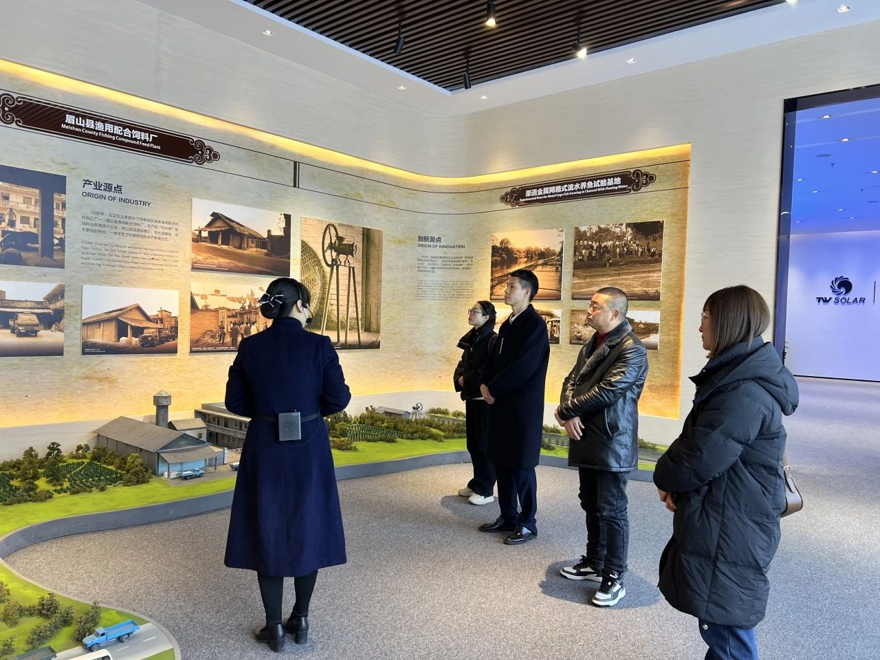 亚洲必赢国际·437ccm(中国区)官方网站