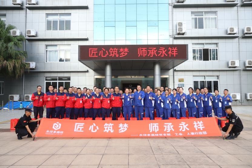 45b1b49a6c33015d4ce22fe19b642600