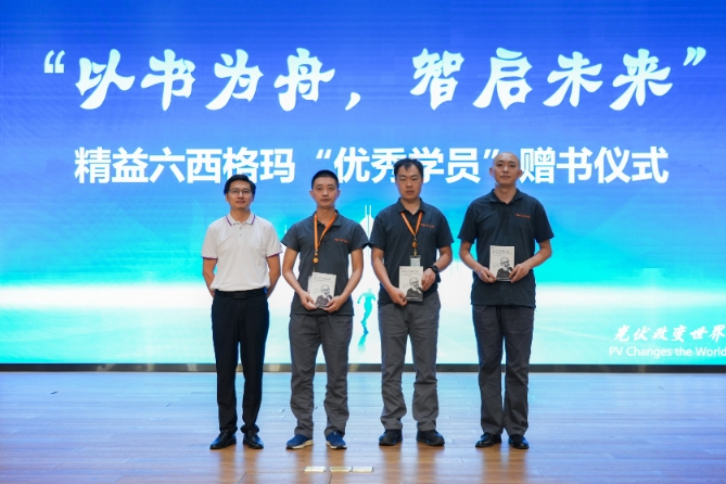 亚洲必赢国际·437ccm(中国区)官方网站