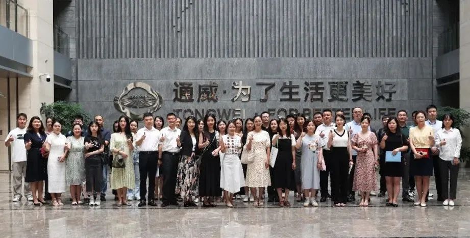 亚洲必赢国际·437ccm(中国区)官方网站