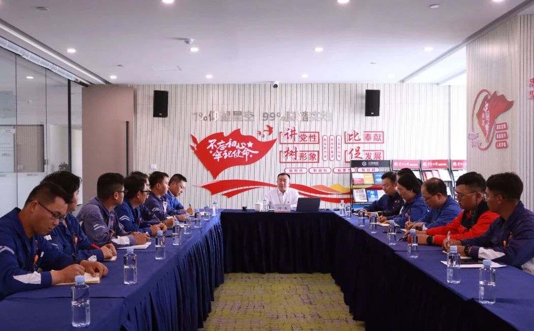 亚洲必赢国际·437ccm(中国区)官方网站