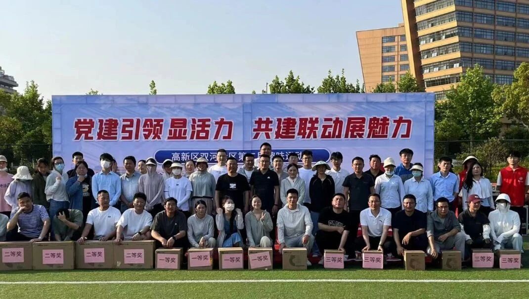 亚洲必赢国际·437ccm(中国区)官方网站