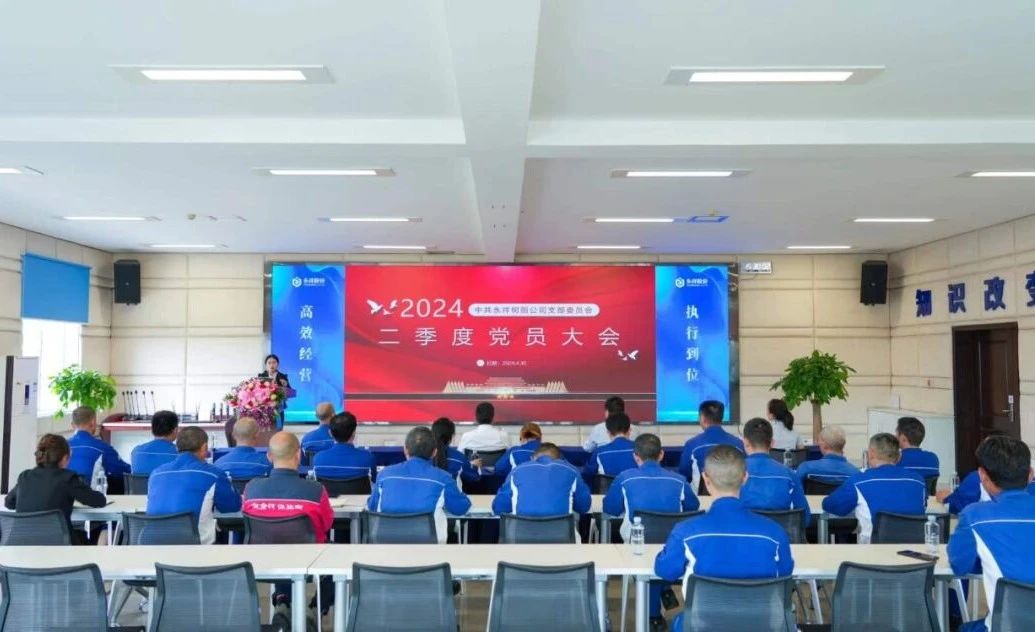 亚洲必赢国际·437ccm(中国区)官方网站