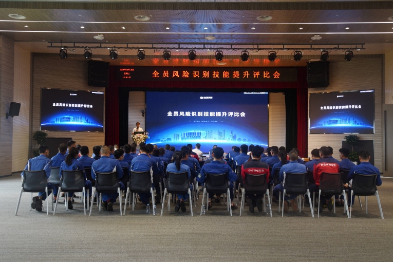 亚洲必赢国际·437ccm(中国区)官方网站