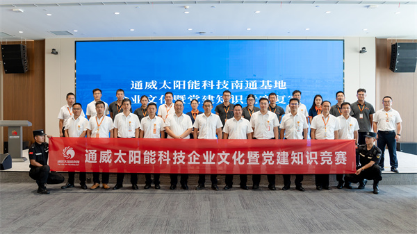 79d34c536419b89466aac351b8df42f7