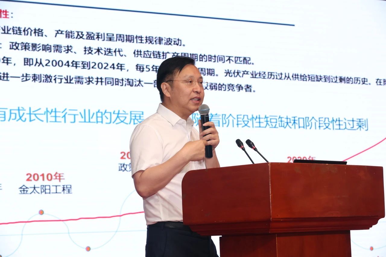 亚洲必赢国际·437ccm(中国区)官方网站