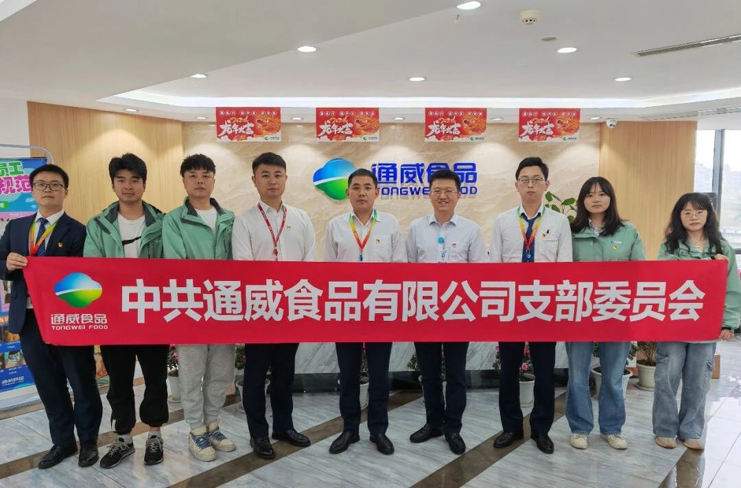 亚洲必赢国际·437ccm(中国区)官方网站