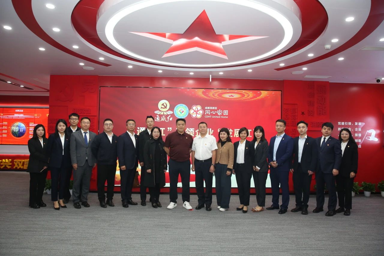 亚洲必赢国际·437ccm(中国区)官方网站