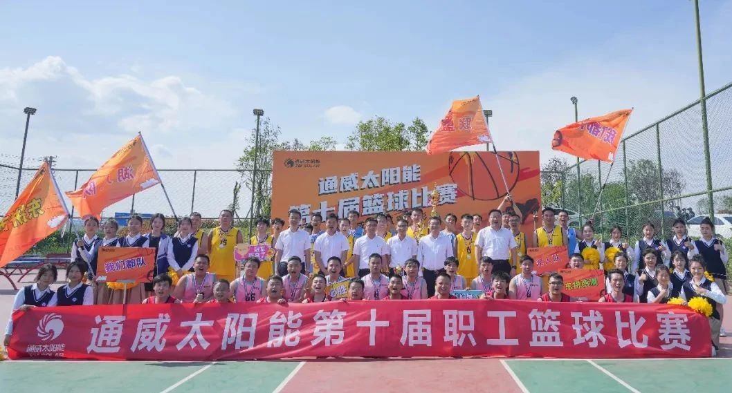 亚洲必赢国际·437ccm(中国区)官方网站