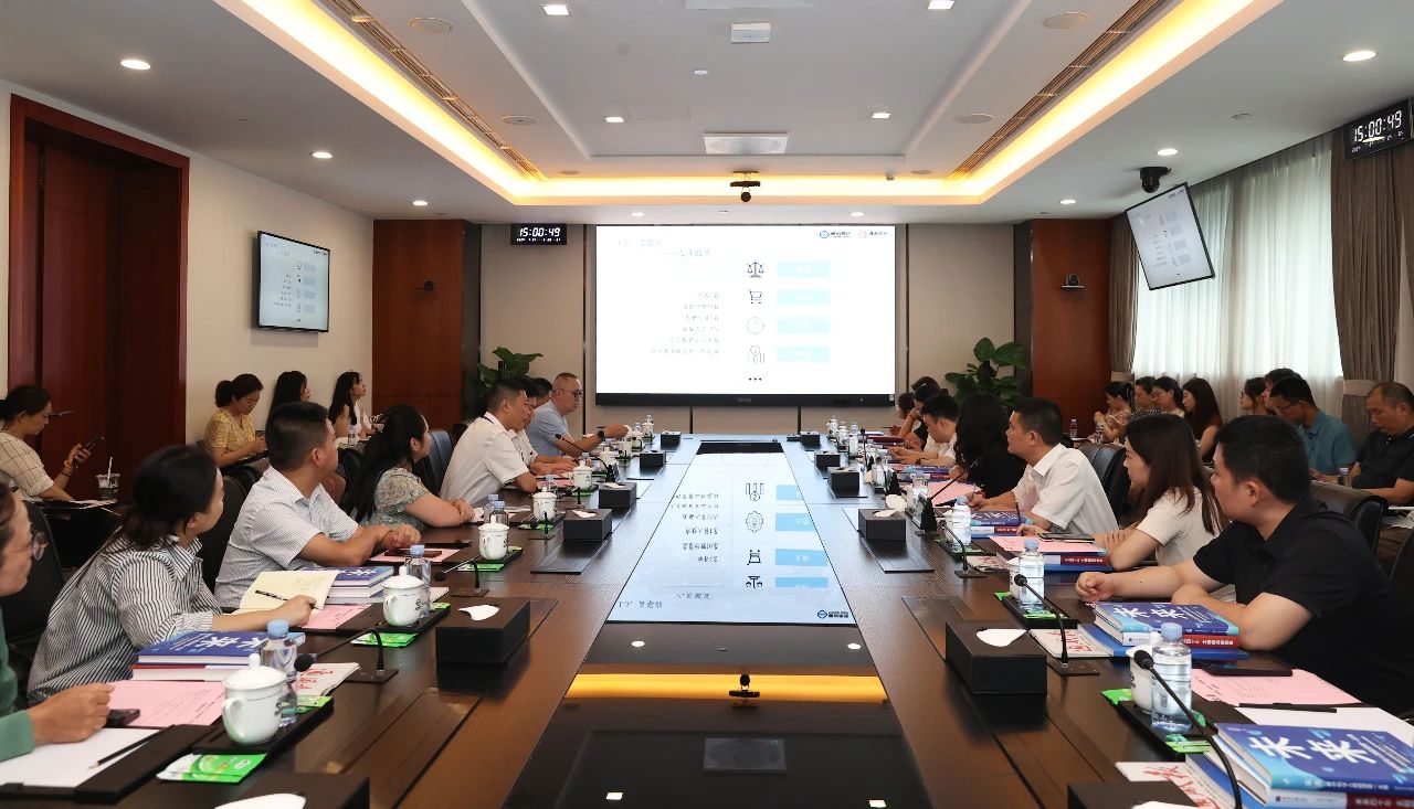 亚洲必赢国际·437ccm(中国区)官方网站