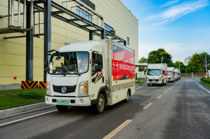 亚洲必赢国际·437ccm(中国区)官方网站