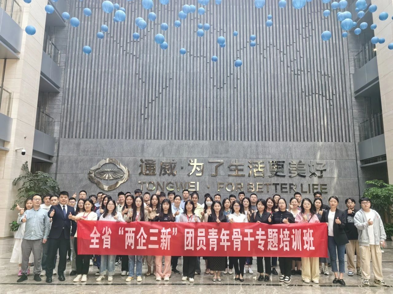 亚洲必赢国际·437ccm(中国区)官方网站