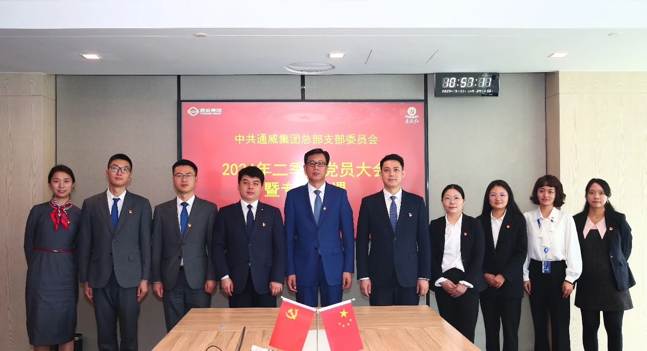 亚洲必赢国际·437ccm(中国区)官方网站