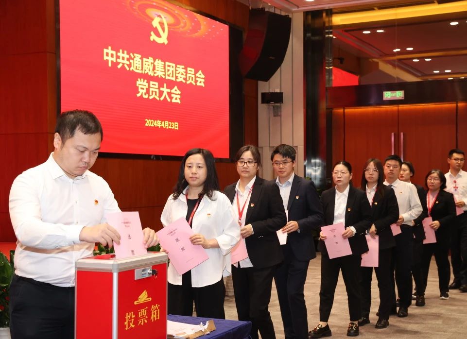 亚洲必赢国际·437ccm(中国区)官方网站