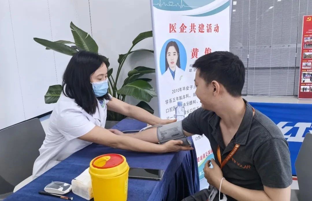 亚洲必赢国际·437ccm(中国区)官方网站