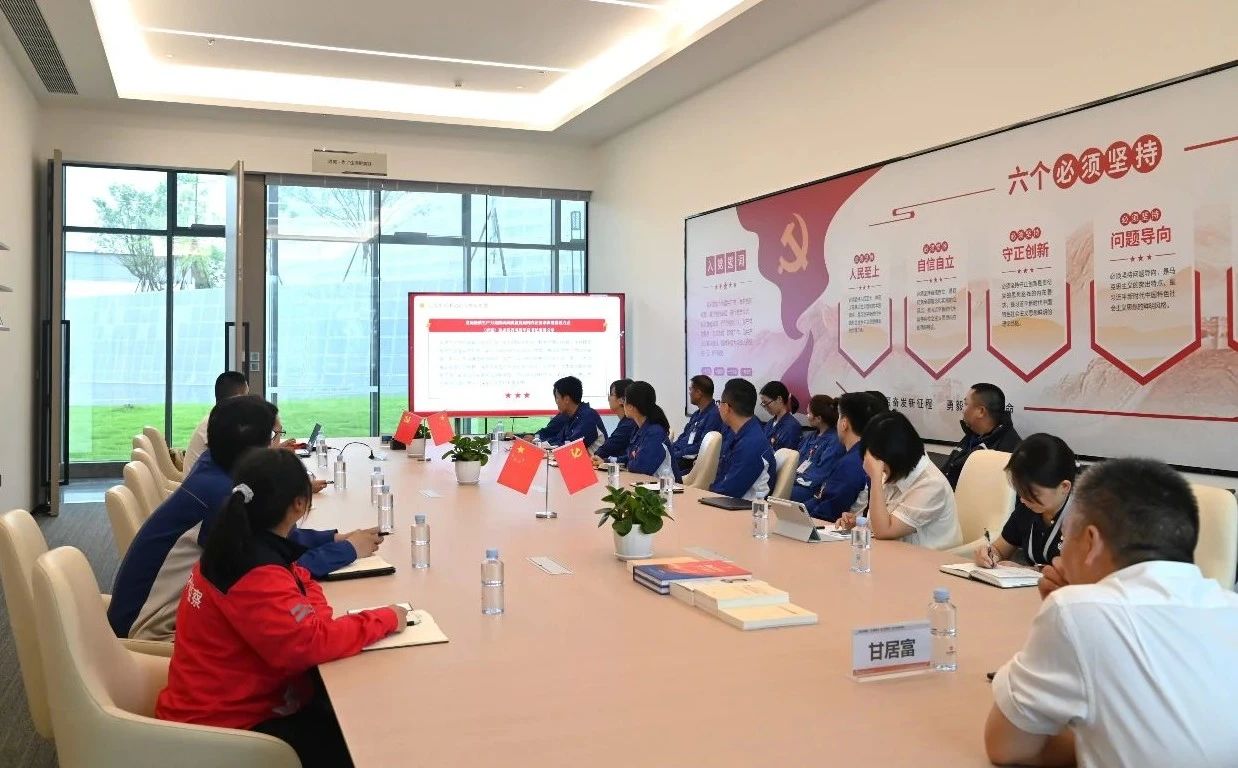 亚洲必赢国际·437ccm(中国区)官方网站