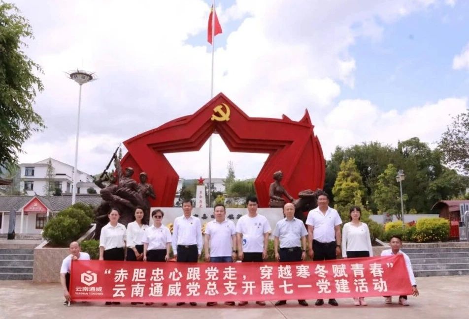 亚洲必赢国际·437ccm(中国区)官方网站