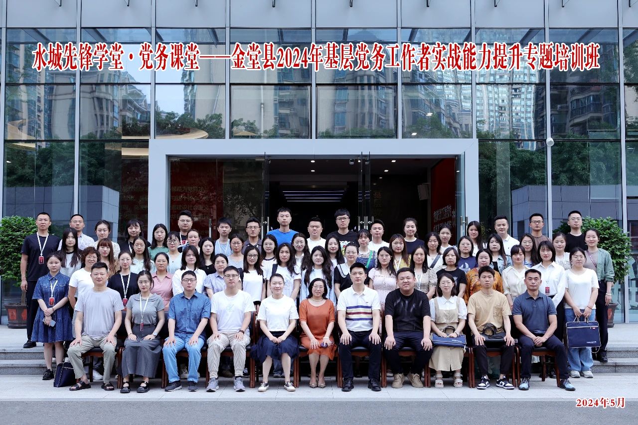 亚洲必赢国际·437ccm(中国区)官方网站