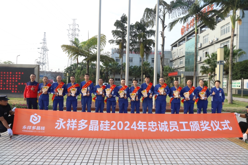 亚洲必赢国际·437ccm(中国区)官方网站