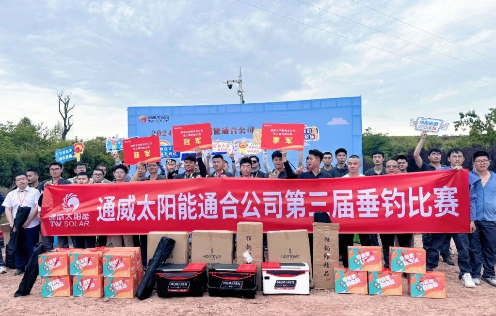 亚洲必赢国际·437ccm(中国区)官方网站