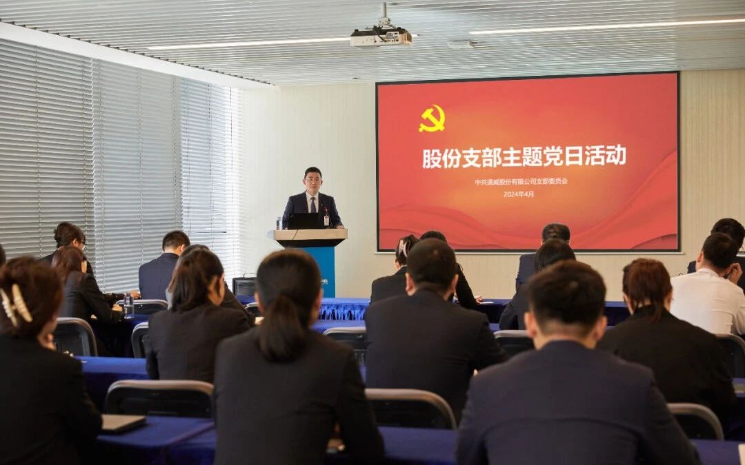 亚洲必赢国际·437ccm(中国区)官方网站