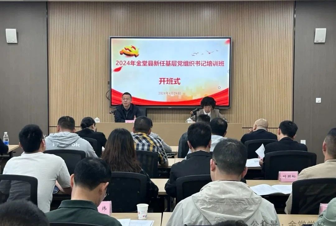 亚洲必赢国际·437ccm(中国区)官方网站