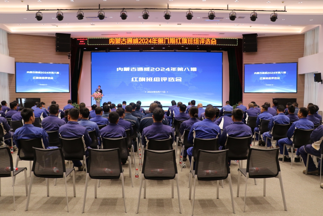 亚洲必赢国际·437ccm(中国区)官方网站