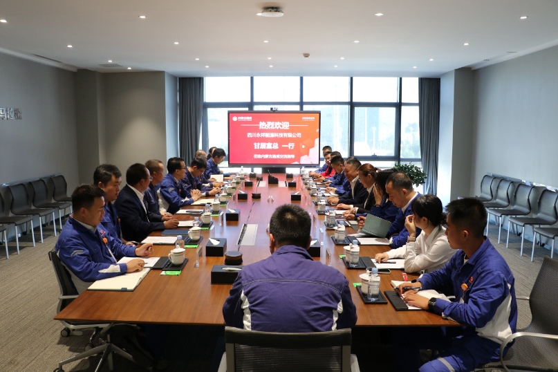 亚洲必赢国际·437ccm(中国区)官方网站