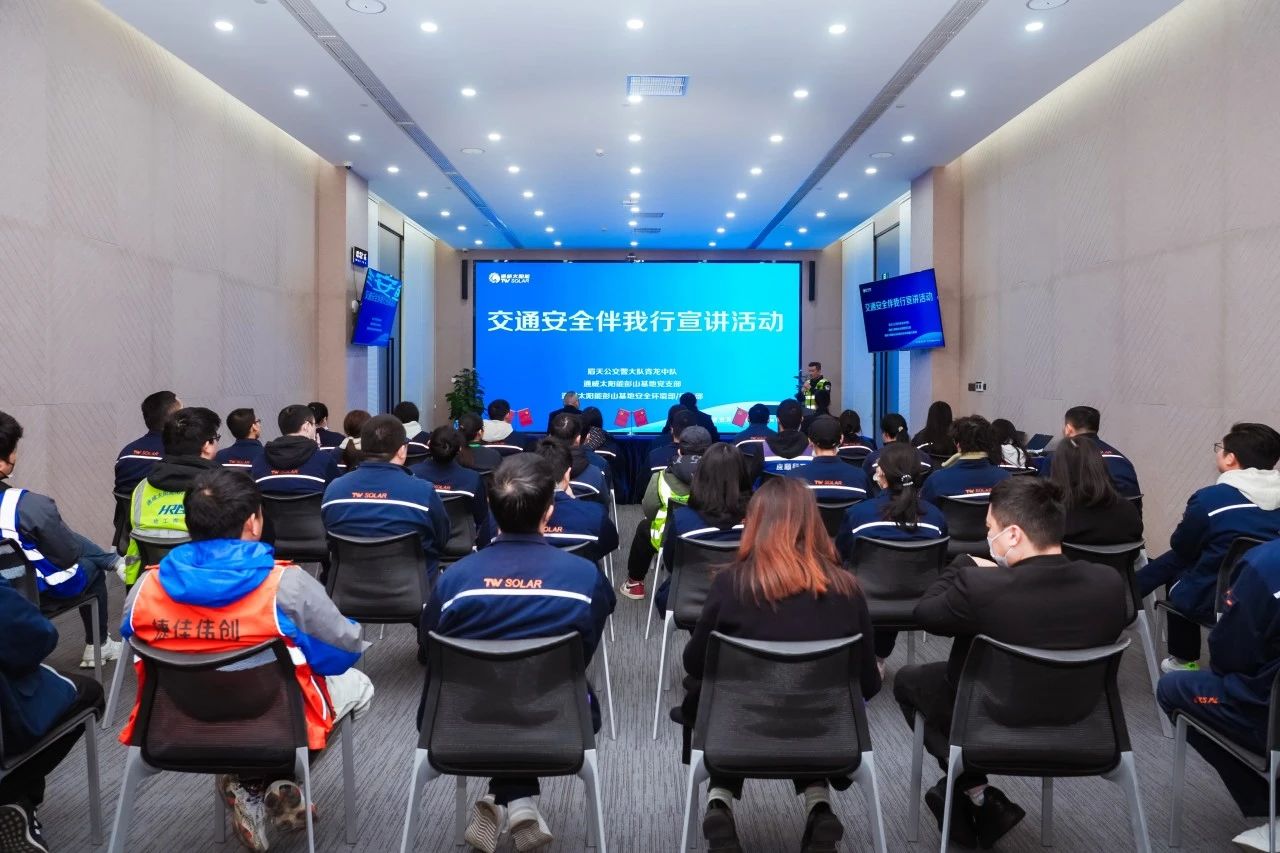 亚洲必赢国际·437ccm(中国区)官方网站