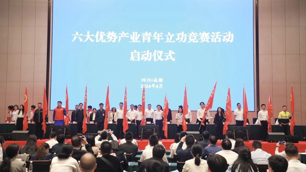 亚洲必赢国际·437ccm(中国区)官方网站