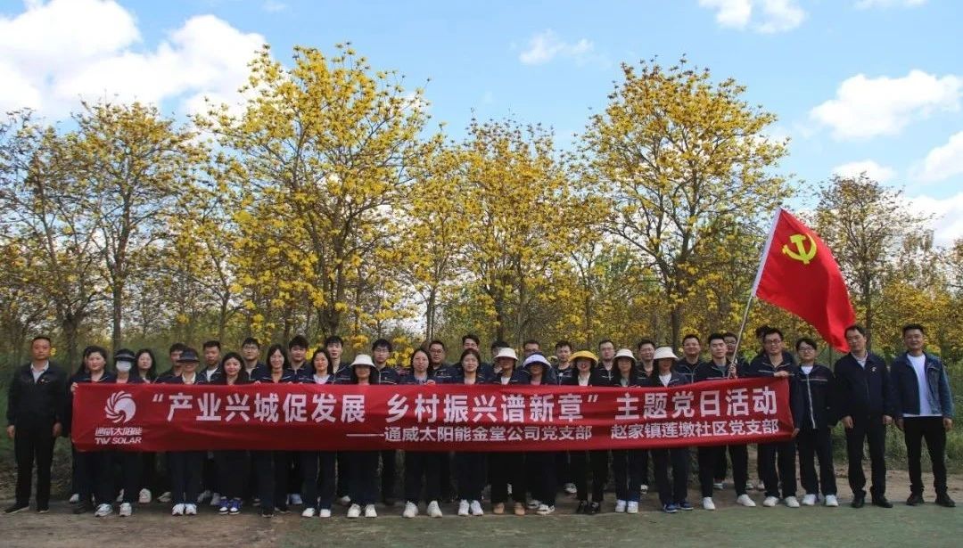 亚洲必赢国际·437ccm(中国区)官方网站