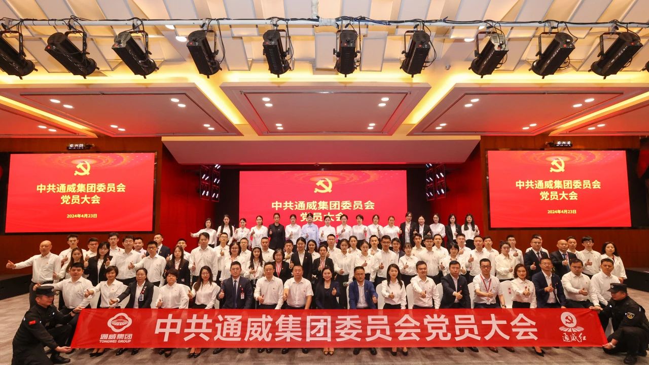 亚洲必赢国际·437ccm(中国区)官方网站