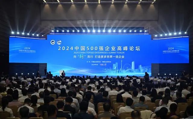 亚洲必赢国际·437ccm(中国区)官方网站